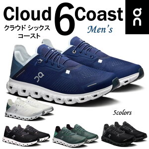 �y�I���z On �����Y �C �X�j�[�J�[ Cloud 6 Coast �N���E�h�V�b�N�X �R�[�X�g ���s �^�E���V���[�Y �X���b�|�� 2WAY �������� �g���x���V���[�Y