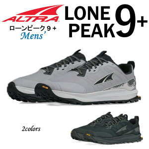 �A���g�� ALTRA �����Y �C �X�j�[�J�[ LONE PEAK 9 + ���[���s�[�N 9 �v���X �o�R �g���C�� �����j���O �n�C�L���O �g������ �[���h���b�v ���K�戵�X