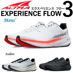 �A���g�� ALTRA �����Y �C EXPERIENCE FLOW 3 �G�N�X�y���G���X �t���[ 3 �����j���O �g���[�j���O �ő勉 �N�b�V���� ���K�戵�X