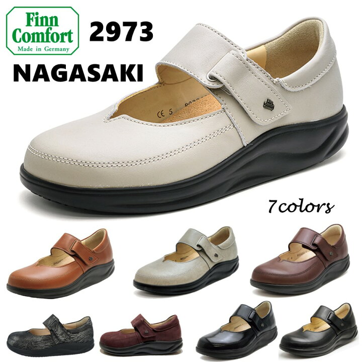 未使用級】フィンコンフォート ローファー パンチング 2 1/2 22.5 楽天 