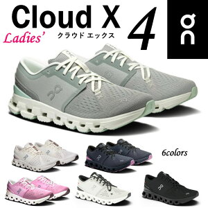 �yCloudX�����j���[�A���z �I�� On ���f�B�[�X �C �X�j�[�J�[ Cloud X 4 �U �N���E�h�G�b�N�X 4 �����j���O �g���[�j���O �}�E���e���N���C��