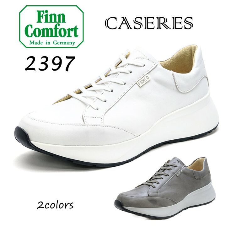 楽天市場】フィンコンフォート Finn Comfort レディース 靴 スニーカー 