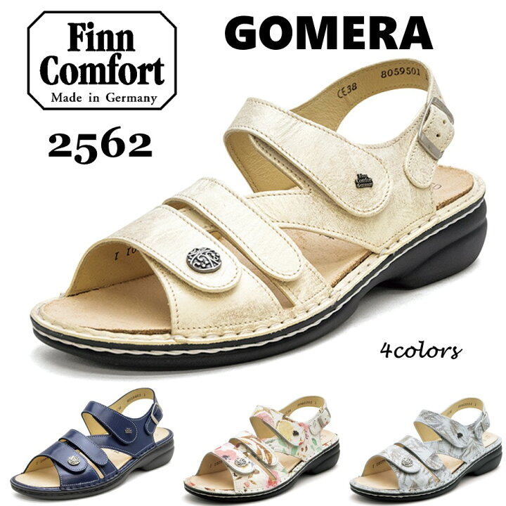 楽天市場】フィンコンフォート Finn Comfort レディース サンダル 靴 