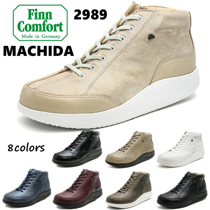 楽天市場】フィンコンフォート（Finn Comfort) レディース 靴 ショート 