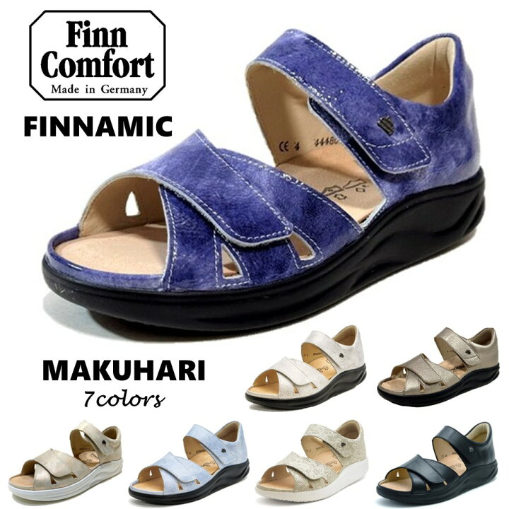 楽天市場】フィンコンフォート Finn Comfort レディース サンダル 1553 