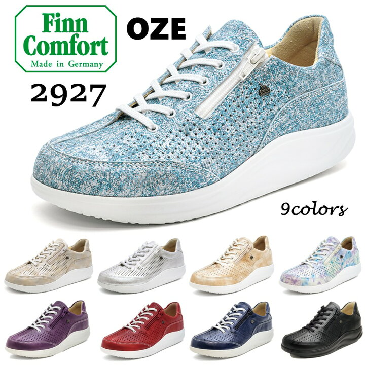 楽天市場】フィンコンフォート Finn Comfort レディース 靴 