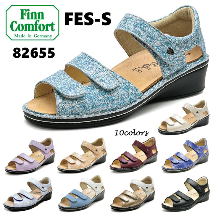 楽天市場】フィンコンフォート Finn Comfort レディース サンダル 