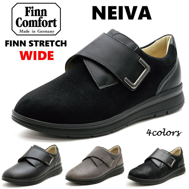 楽天市場】フィンコンフォート（Finn Comfort) レディース メンズ ユニ 