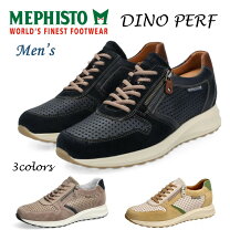 楽天市場】mephisto（靴サイズ（cm）25.5）（靴）の通販