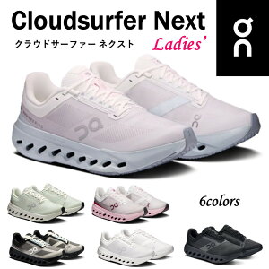 �y�V�F�o��z �I�� On ���f�B�[�X �C �X�j�[�J�[ Cloudsurfer Next �N���E�h�T�[�t�@�[ �l�N�X�g �����j���O �g���[�j���O �E�H�[�L���O