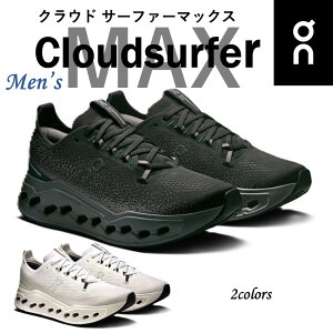 �I�� On �����Y �C �X�j�[�J�[ CloudsurferMax �N���E�h�T�[�t�@�[�}�b�N�X �����j���O �g���[�j���O �E�H�[�L���O �W���M���O �����O���� �}���\��