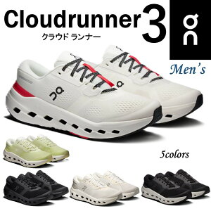�y�啝�A�b�v�f�[�g���ĐV�o��z�I�� On �����Y �C �X�j�[�J�[ Cloudrunner 3 �N���E�h�����i�[3 �����j���O �g���[�j���O �E�H�[�L���O ���萫 �N�b�V����
