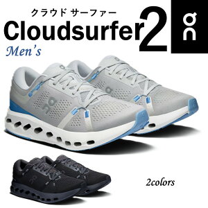 �I�� On �����Y �C �X�j�[�J�[ Cloudsurfer 2 �N���E�h�T�[�t�@�[ 2 �����j���O �g���[�j���O �E�H�[�L���O �W���M���O