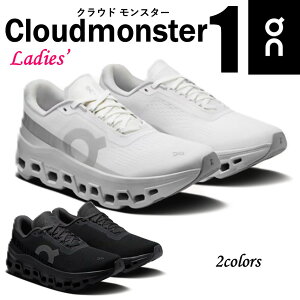 �I�� On ���f�B�[�X �C �X�j�[�J�[ Cloudmonster 1 �N���E�h�����X�^�[ 1 �����j���O �g���[�j���O �ő勉 �N�b�V����