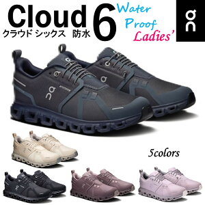 �y�I���z On ���f�B�[�X �C �X�j�[�J�[ Cloud 6 Waterproof �N���E�h�V�b�N�X�E�H�[�^�[�v���[�t �h�� �����j���O �g���[�j���O �^�E���V���[�Y �X���b�|��