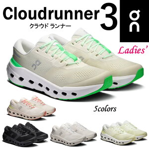 �y�啝�A�b�v�f�[�g���ĐV�o��z �I�� On ���f�B�[�X �C �X�j�[�J�[ Cloudrunner 3 �N���E�h�����i�[3 �����j���O �g���[�j���O �E�H�[�L���O ���萫 �N�b�V����