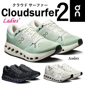 �I�� On ���f�B�[�X �C �X�j�[�J�[ Cloudsurfer 2 �N���E�h�T�[�t�@�[ 2 �����j���O �g���[�j���O �E�H�[�L���O �W���M���O