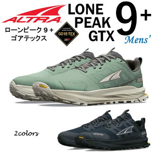 �yALTRA�z �A���g�� �����Y �C �X�j�[�J�[ LONE PEAK 9 + GTX ���[���s�[�N 9 �v���X �S�A�e�b�N�X �o�R �g���C�� �����j���O �h�� �n�C�L���O �g������ �[���h���b�v ���K�戵�X
