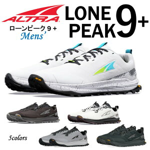 �A���g�� ALTRA �����Y �C �X�j�[�J�[ LONE PEAK 9 + ���[���s�[�N 9 �v���X �o�R �g���C�� �����j���O �n�C�L���O �g������ �[���h���b�v ���K�戵�X