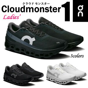 �I�� On ���f�B�[�X �C �X�j�[�J�[ Cloudmonster 1 �N���E�h�����X�^�[ 1 �����j���O �g���[�j���O �ő勉 �N�b�V����