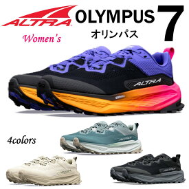 アルトラ ALTRA レディース 靴 スニーカー OLYMPUS 7 オリンパス 7 登山 トレイル ハイキング ウルトラ 防滑 ゼロドロップ 正規取扱店