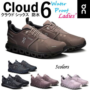 �y�I���z On ���f�B�[�X �C �X�j�[�J�[ Cloud 6 Waterproof �N���E�h�V�b�N�X�E�H�[�^�[�v���[�t �h�� �����j���O �g���[�j���O �^�E���V���[�Y �X���b�|��