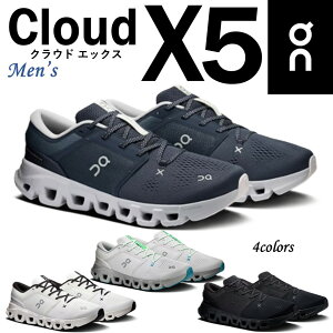 �I�� On �����Y �C �X�j�[�J�[ CloudX5 �N���E�h�G�b�N�X 5 �����j���O �g���[�j���O �W�� �}�E���e���N���C�� �E�H�[�L���O