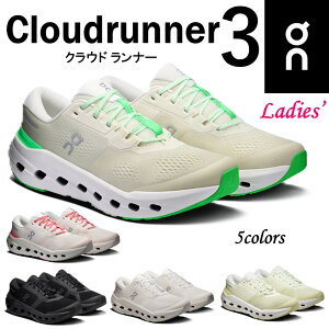 �y�啝�A�b�v�f�[�g���ĐV�o��z �I�� On ���f�B�[�X �C �X�j�[�J�[ Cloudrunner 3 �N���E�h�����i�[3 �����j���O �g���[�j���O �E�H�[�L���O ���萫 �N�b�V����