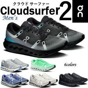 �I�� On �����Y �C �X�j�[�J�[ Cloudsurfer 2 �N���E�h�T�[�t�@�[ 2 �����j���O �g���[�j���O �E�H�[�L���O �W���M���O