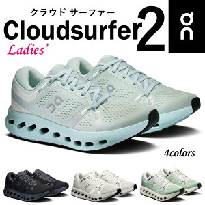 �I�� On ���f�B�[�X �C �X�j�[�J�[ Cloudsurfer 2 �N���E�h�T�[�t�@�[ 2 �����j���O �g���[�j���O �E�H�[�L���O �W���M���O