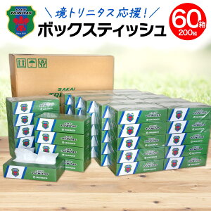 eBbV eBbVy[p[ 60 gj^X {bNX eBbV 400(200g)×60 | pi h Օi Ki ԕ  {bNXeBbV TbJ[ Y { e ƒp