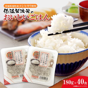 �� �p�b�N���͂� �R�V�q�J�� �p�b�N���C�X 180g ×40�� �y�ŒZ�����`5�c�Ɠ��ȓ������z�z�����I�ׂ܂� ���Y �����Ђ��� ���C�X�p�b�N �p�b�N���� �ۑ��H ���~ �V���� �����Y�R�V�q�J���g�p �s