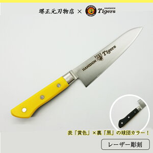 ��_�^�C�K�[�X���F���S���苍���@�X�E�G�[�f���X�e�����X�|�@�J���[�������@��n���@�n�n��18cm�@�{�n�t���@�����i�@�ꐶ���́@�؂ꖡ�������@�����i�@���j���@�v���[���g�@����@��