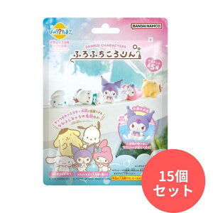 y15Zbgzт炽܂TILN^[Y@ӂӂ o_C