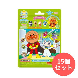 y15ZbgzтH܂ f悻ꂢIAp} `|̃q[[I o_C