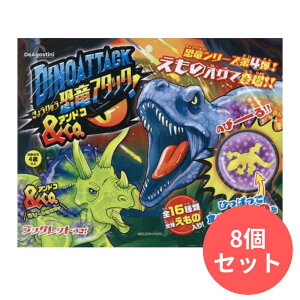 y8zA^bNCoDfASXeB[j tBMA