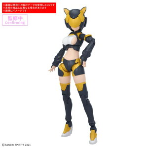 30MS �I�v�V�����p�[�c�Z�b�g28(�A�N�V�����E�G�A��)�m�J���[A�n �v�����f�� �o���_�C