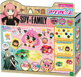 【正規販売店】 SPY×FAMILY ロイヤルスタンダードセット EPOCH エポック