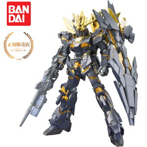 HGUC 1/144 RX-0 jR[K_ 2@ oVBEm fXgC[h @mK_UC BANDAI SPIRITS o_CXsbc