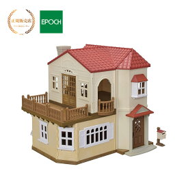 【正規販売店】 シルバニアファミリー 赤い屋根の大きなお家 -屋根裏はひみつのお部屋- EPOCH エポック