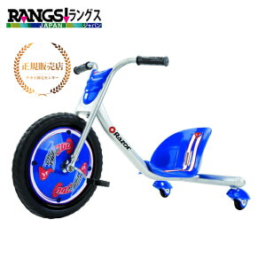 yK̔Xz bvC_[360 OXWp qp oCN