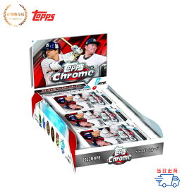 【正規販売店】TOPPS 2023年 NPBベースボールカードクローム 野球 カード 1BOX（24パック）