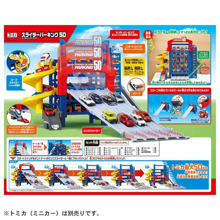 楽天市場】【ポイント3倍！7/19 20:00～7/26 1:59】 【正規販売店 