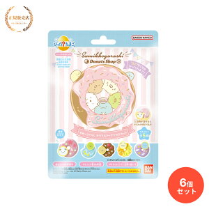 y6Zbgzт炽܂Ղ ݂R炵 Jth[ic}XRbg 6Zbg