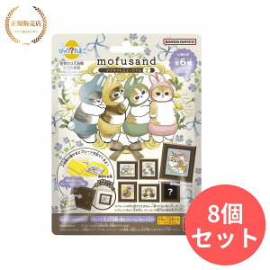 y15Zbgzmofusand т炽܂ }Olbg~[WA2 o_C 