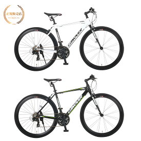 【正規販売店】 クロスバイク 700×28C シマノ21段変速 CANOVER CAC-028 KRNOS ブラック ホワイト オオトモ 自転車
