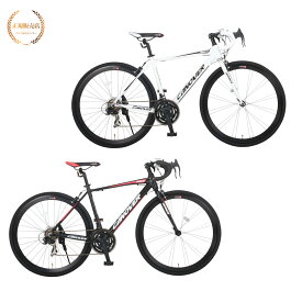 【正規販売店】 ロードバイク 700×28C シマノ21段変速 CANOVER CAR-015 UARNOS ホワイト マットブラック オオトモ 自転車