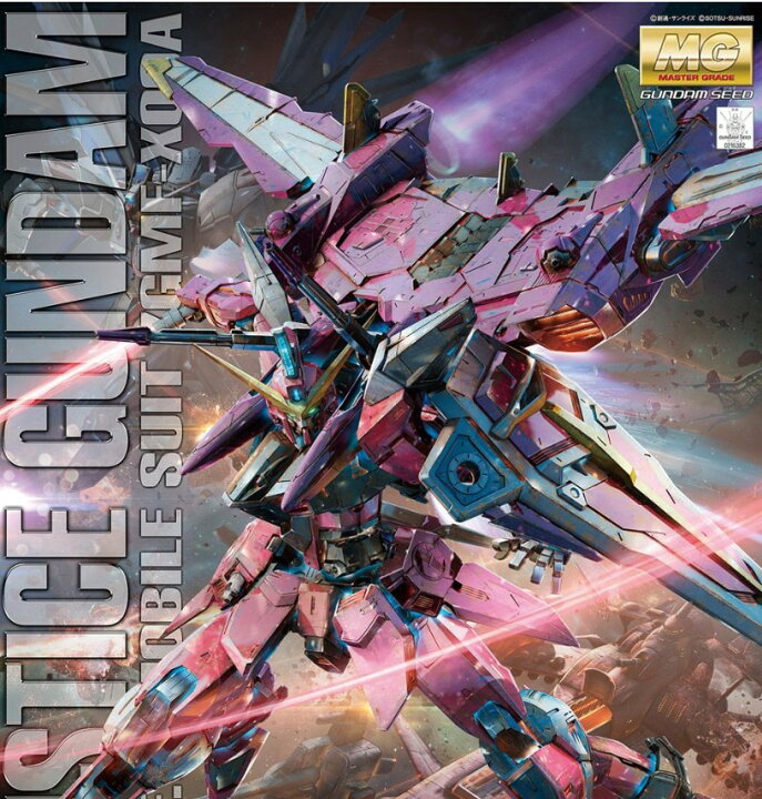 楽天市場】MG 機動戦士ガンダムSEED ジャスティスガンダム 1/100 
