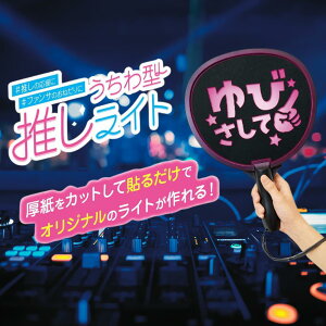 ^Cg Cu RT[g  ObY J[ t@T  fR[V  IWiCg 3t Xgbvt