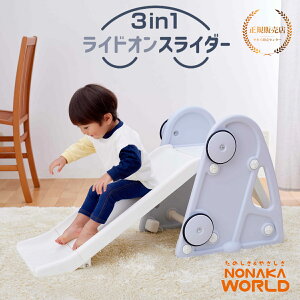 3in1 ChIXC_[ ׂ @W@쒆쏊